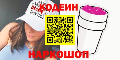 прущая мука Донецк