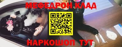 mix Дубна