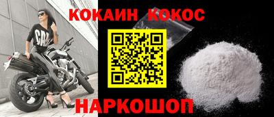 mix Дубна