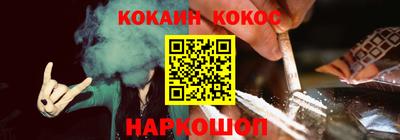меф Донской