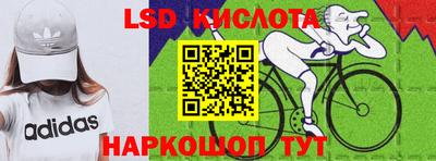прущая мука Донецк