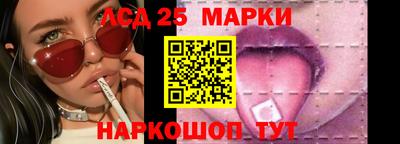меф Донской