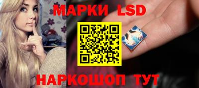 прущая мука Донецк