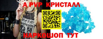 прущая мука Донецк