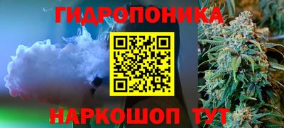 mix Дубна