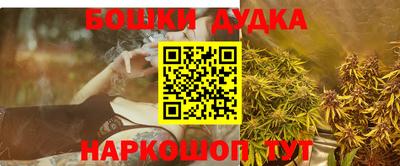 mix Дубна