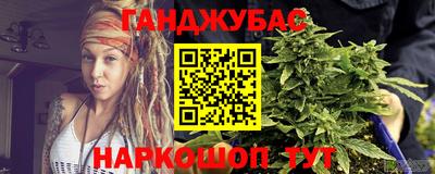 меф Донской