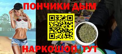 меф Донской