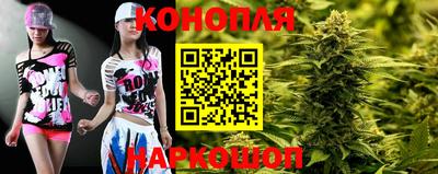 прущая мука Донецк