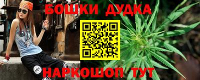 меф Донской