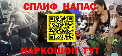 mix Дубна