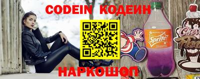 меф Донской