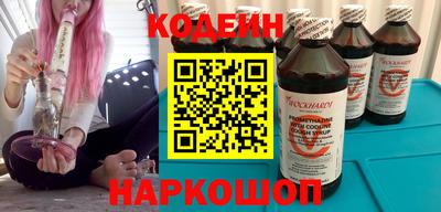 меф Донской
