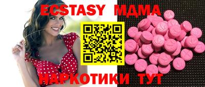 меф Донской