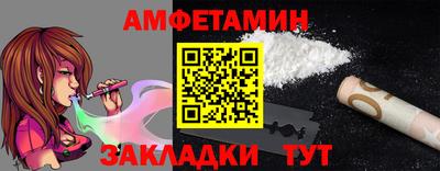 mix Дубна
