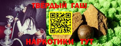прущая мука Донецк