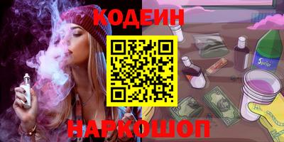 mix Дубна