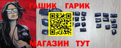mix Дубна