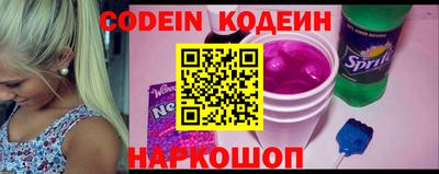 меф Донской