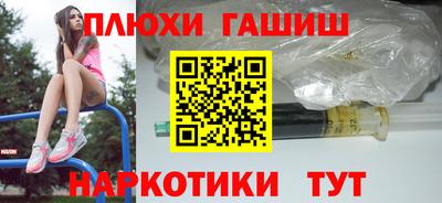 mix Дубна