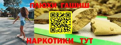меф Донской